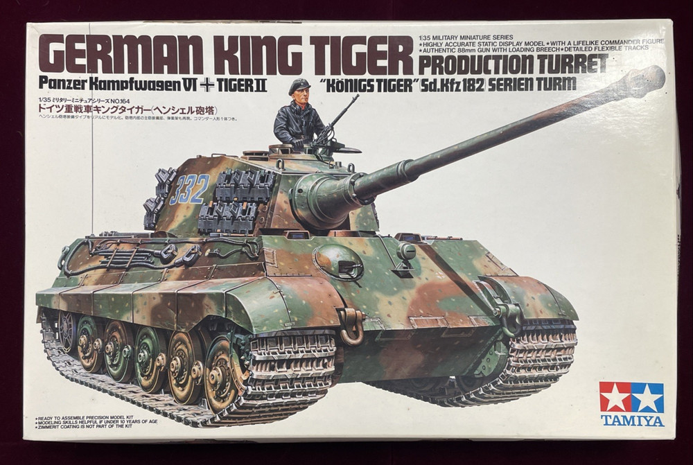 German King Tiger Production Turret – 1/35 Scale Tamiya Unassembled Kit# MM-164