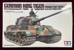 German King Tiger Production Turret – 1/35 Scale Tamiya Unassembled Kit# MM-164