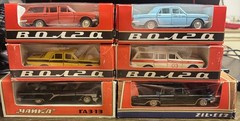 28 Soviet Vintage A-numbers 1:43 Model Car made in USSR