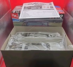Amt Ertl ’58 Edsel Pacer 1/25 Model Car Kit New # 30032 Unbuilt 1958 V8