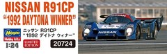 Hasegawa 1/24 Nissan R91Cp 1992 Daytona Winner Plastic Model Kit