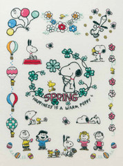 Deagostini Snoopy & Friends to enjoy with embroidery Handmade Vol 1-74 Japan New