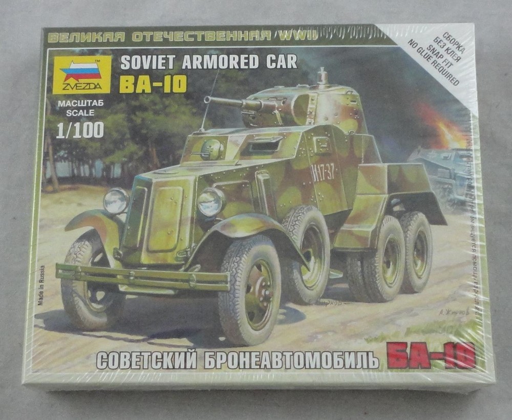 Zvezda 1/100th Scale Soviet BA-10 Armored Car Model Kit #6149*SEALED*