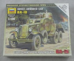 Zvezda 1/100th Scale Soviet BA-10 Armored Car Model Kit #6149*SEALED*