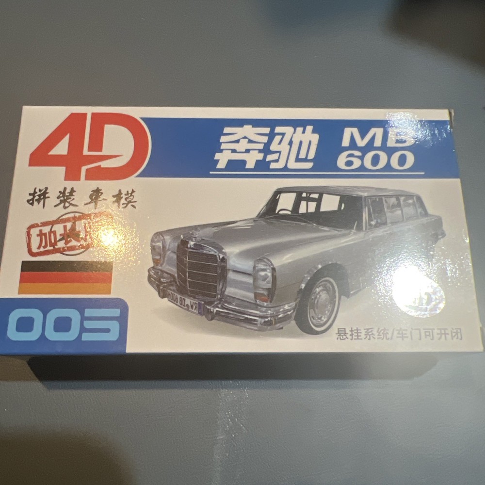 MODEL 4D KIT HO 1/87 Presidential Limousine 005