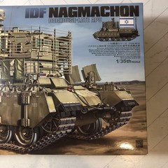 IDF Nagmachon Doghouse-Late APC Isreal Defense Forces 1/35scale Tiger Model 4616