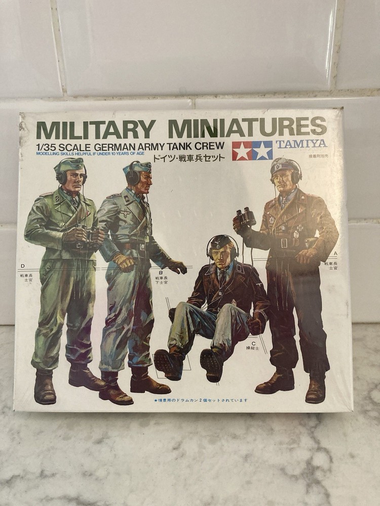 Tamiya Military Miniatures. German Army Tank Crew 1/35 Scale. SEALED