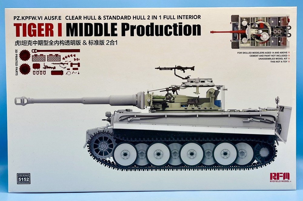 RyeField Model RM 5152 RFM 1/35 Tiger I Mid-Production Transparent Turret 2in1
