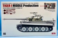 RyeField Model RM 5152 RFM 1/35 Tiger I Mid-Production Transparent Turret 2in1