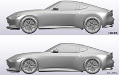 Qingdao Cultural Teaching Materials 1/32 The Snap Kit Series Nissan RZ34 Fa