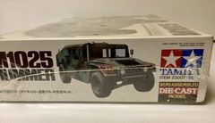 Tamiya 1/20 M1025 HUMMER Semi-Assembled Die-Cast Model # 23007/1994/SEALED/NEW