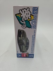 Nissan R35 GT-R 2024 millennium jade 1:32 Model Kit Snap Together Car 03-MJ