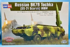 HobbyBoss 85509 1/35 Russian 9K79 Tochka (SS-21 Scarab) IRBM Full Interior