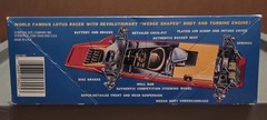 LOTUS STP INDY TURBINE CAR BUYER’S CHOICE 1/25 MPC / ERTL 1995 OPEN BOX