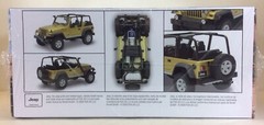 Revell 85-4501 Jeep Wrangler Rubicon Model Kit