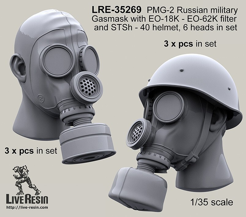 Live Resin 1/35 LRE-35269 PMG-2 Russian Military Gasmask (1)