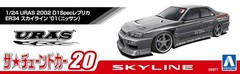 Aoshima Bunka Kyozaisha 1/24 The Tuned Car Series No.20 Nissan URAS 2002 D1Spec
