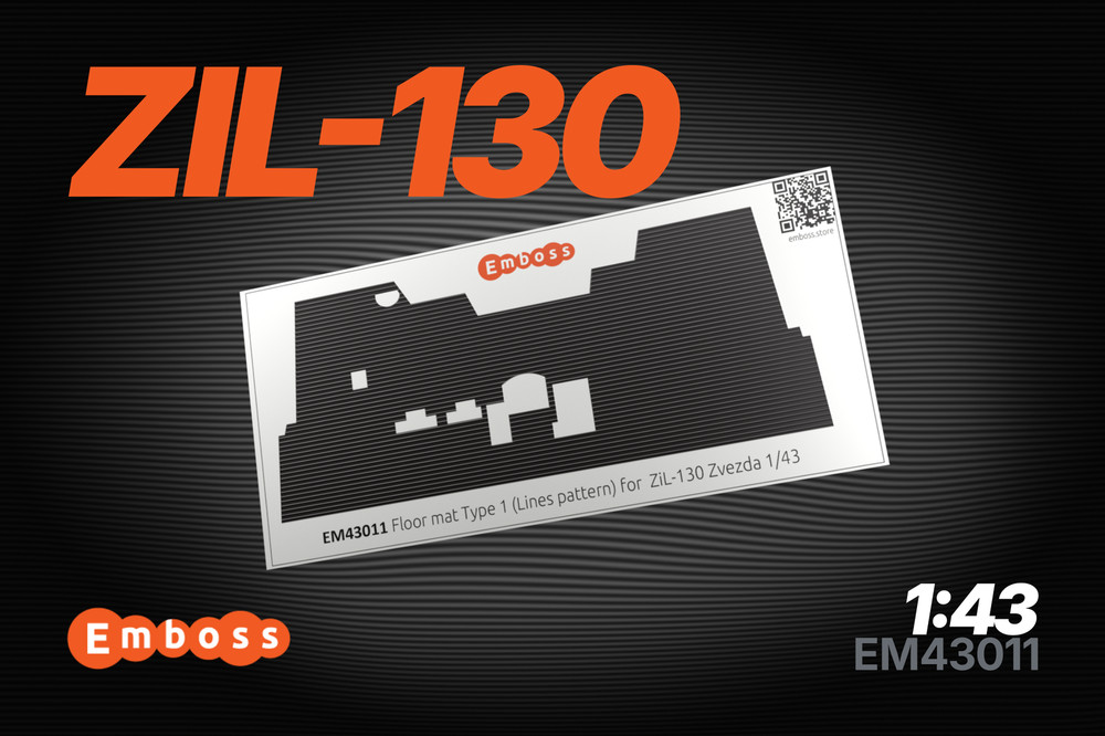 1:43 3D Interior Floor Mat for ZiL 130 Zvezda 43004