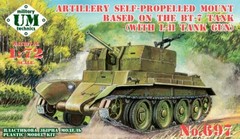 UMT 697 1/72 Artillery self-propelled mount based in the BT-7 tank