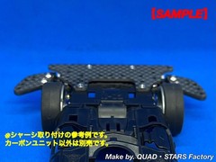 [Mini 4WD/Custom parts] For MS chassis 2-axis AT pivot bumper + roller stay /