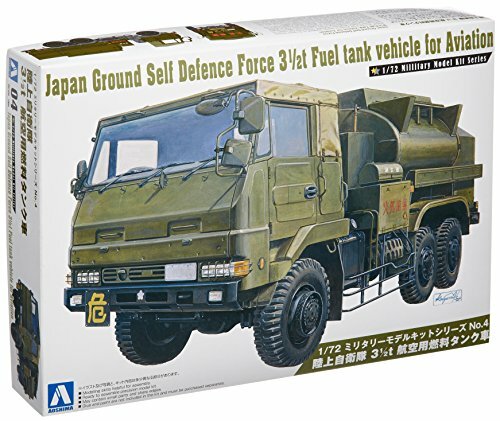 JGSDF 3 1/2t Fuel Tank(Military) car for aviation 1/72 Scale Plastic Model Kit