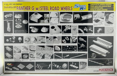 DRAGON 6370 Sd.Kfz.171 PANTHER G w/STEEL ROAD WHEELS SMART KIT
