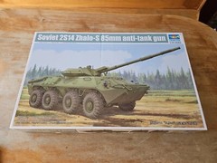Trumpeter Model Kit 09536 Soviet 2S14 Zhalo-S 85mm Anti-Tank Gun NEW IN BOX