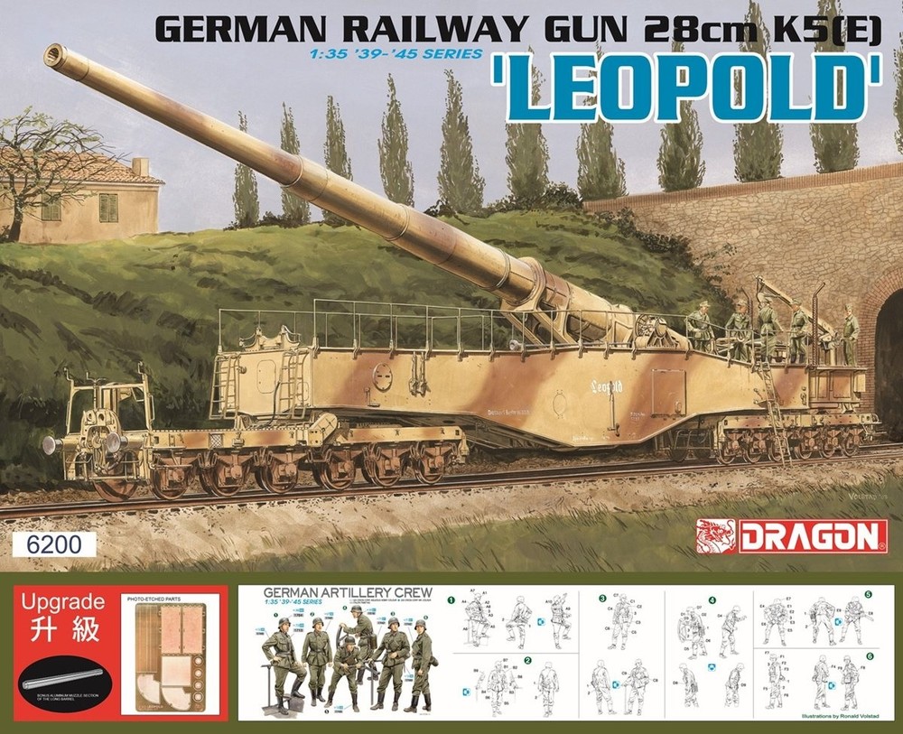 DRAGON 1/35 6200 German Railway Gun 28cm K5(E) ‘Leopold’ New Upgraded Version