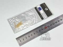 1/35 German Panzerkampfwagen IV Tank Metal Gun Barrel+Shells for Tamiya 35096
