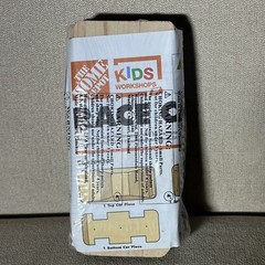 NEW NIP Beginner Home Depot Kids Race Car Kit Kids Builder Kit