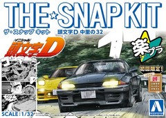 Aoshima 1/32 NISSAN SKYLINE R32 Takeshi Nakazato Snap Model Kit