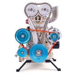 SKILL 4 MODEL KIT 4-CYLINDER DIECAST ENGINE BY MOTOR CITY CLASSICS 99001