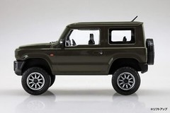 Qingdao Cultural Teaching Materials 1/32 The Snap Kit Series Suzuki Jimny C
