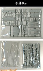 Great Wall 1/48 L4803 German Focke-Wulf Fw-189 A-12 Top quality