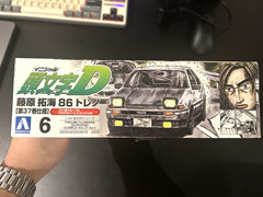 Initial D Takumi Fujiwara AE86 Trueno Aoshima No.6 Model Kit [Opened]