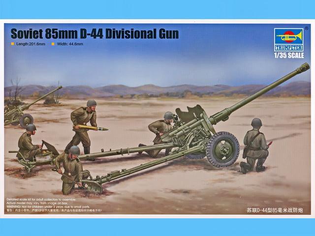 Trumpeter Model kit 1/35 Russian 85mm D-44 Divisional Gun
