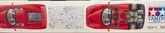 Lot of 3 Tamiya 1/24 Ferrari Kits – Enzo Red/Yellow & F50 – Unopened Vintage