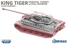 U-STAR NO-008 1/48 German King Tiger Turret w/Full Interior