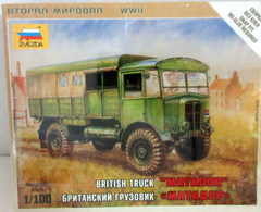 Zvezda Art of Tactic 1/100 British Truck – Matador MINT