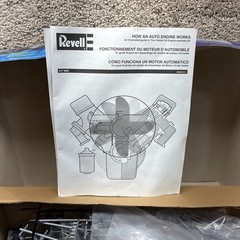 Revell Visible V-8 Engine 1:4 Moving Pistons And Crank Model Kit 85-8883 2 Boxes