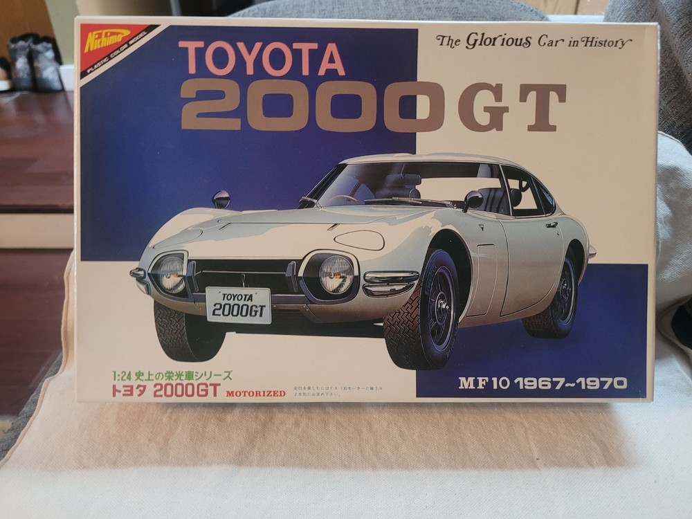 Vintage Nichimo 1/24 Toyota 2000GT Motorized Plastic Model Kit – Rare Japan