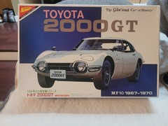 Vintage Nichimo 1/24 Toyota 2000GT Motorized Plastic Model Kit – Rare Japan