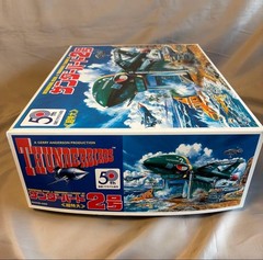 Thunderbirds 2 Oversized Model Limited Edition 50th Anniversary