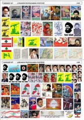 LEBANON PROPAGANDA POSTERS 1/35