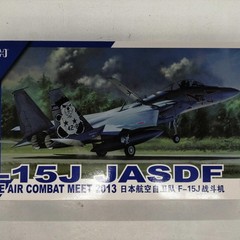 Great Wall Hobby 1/72 F 15J Air Self Defense Force Combat Arts Collectables 17+