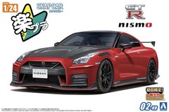 Aoshima Snap Kit 02-VR R35 Nissan GT-R Nismo 2022 Vibrant Red 1/24 – US