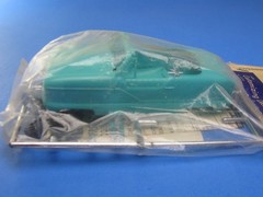 RARE HUBLEY 1959 METROPOLITAN COUPE MODEL KIT # 1107-100 UNBUILT SEALED