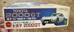 Nichimo TOYOTA 2000 GT Model Kit 1:24 Car SEALED CONTENTS Made In Japan