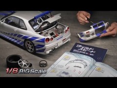 DeAGOSTINI Fast & Furious Nissan Skyline GT-R (R34) 1:8 Vol. 001 – 074 w/ Parts