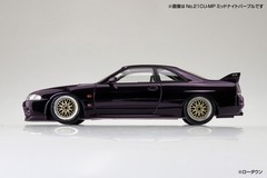 Aoshima 1/32 NISSAN SKYLINE R33 GTR W/ Custom Wheels Snap Model Kit -PURPLE-